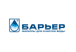 Фильтры для воды Барьер логотип