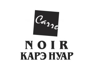 Натяжные потолки Каре Нуар логотип