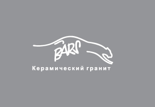 Керамогранит (керамический гранит) Барс (Bars) логотип