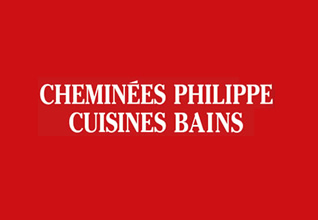 Камины, печи и топки Шемине Филипп (Cheminees Philippe) логотип