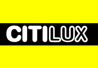 Светильники, люстры Ситилюкс (Citilux) логотип