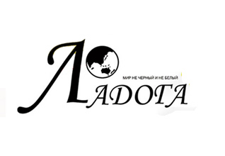 Краска Ладога логотип