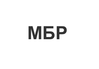 Мастика МБР логотип