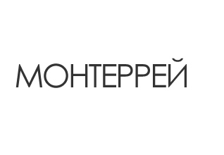 Металлочерепица и профнастил Монтеррей (Монтерей) логотип