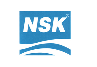 Смесители и краны НСК (NSK) логотип
