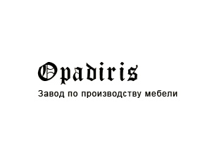 Мебель для ванной Опадирис (Opadiris) логотип