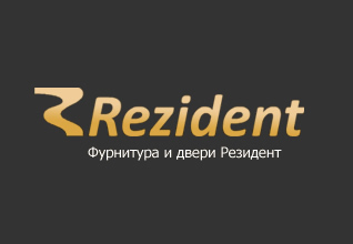 Дверная фурнитура Резидент (Rezident) логотип