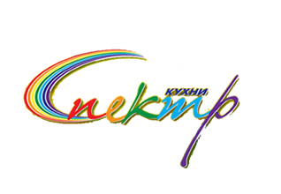 Кухни и кухонная мебель Спектр логотип