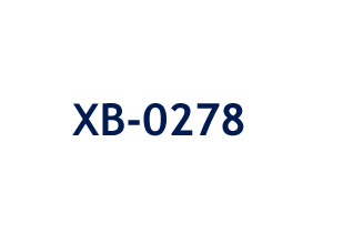 Грунтовка ХВ-0278 логотип