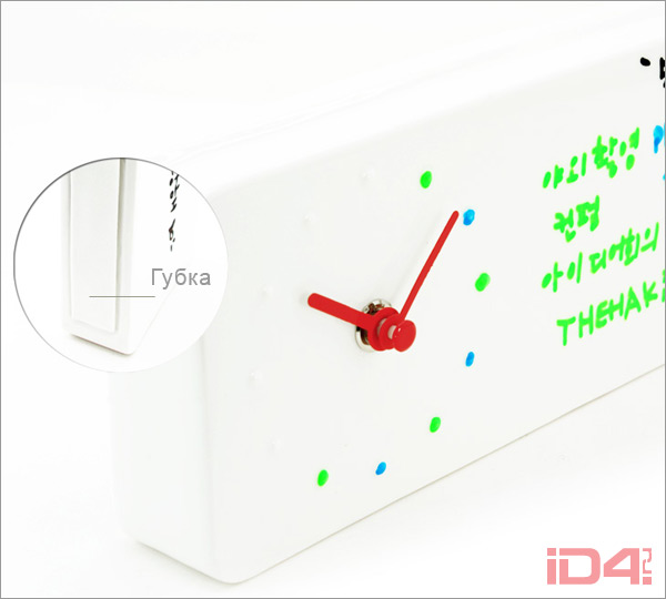 Часы Memo clock производства южнокорейской компании Thehaki Часы Memo clock производства южнокорейской компании Thehaki