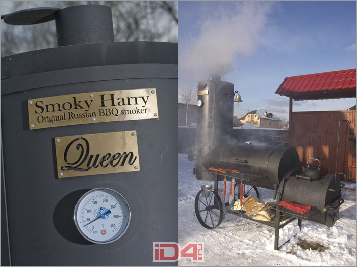 Барбекю-гриль-смокер «Королева», который находится в частном клубе в Ближнем Подмосковье Барбекю-гриль-смокер «Королева», который находится в частном клубе в Ближнем Подмосковье