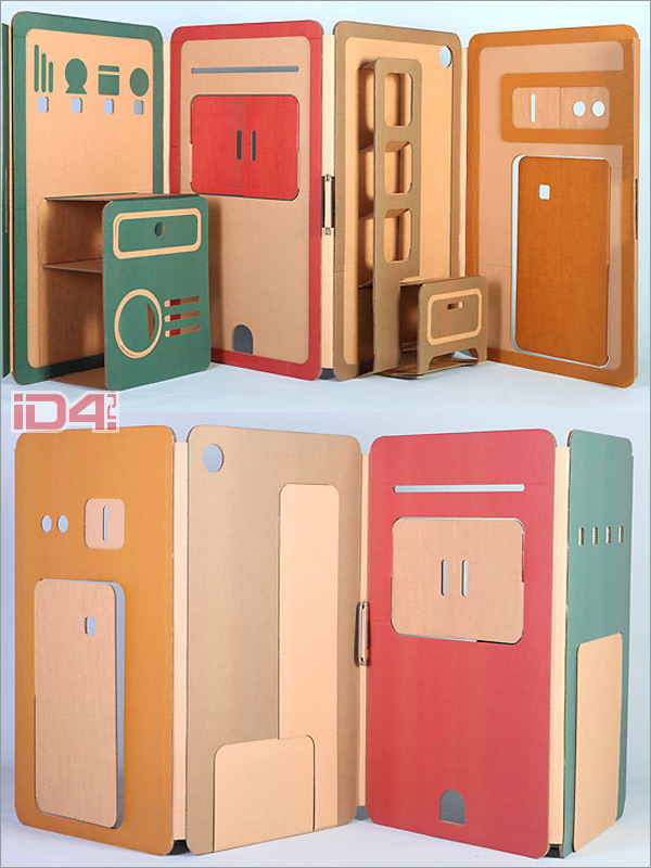 Мобильная картонная «архитектура» My Space израильского дизайнера Лии Меирсон (Liya Mairson)